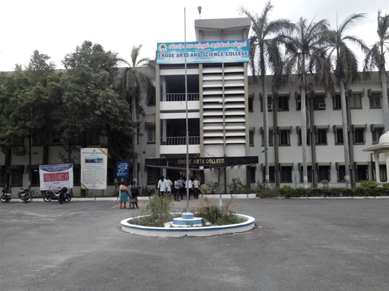 Erode Arts College