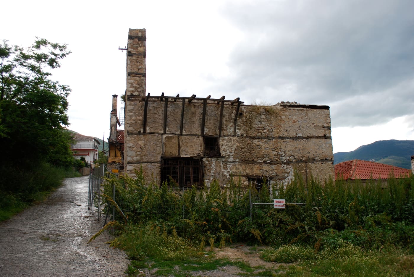 Siomkos Mansion