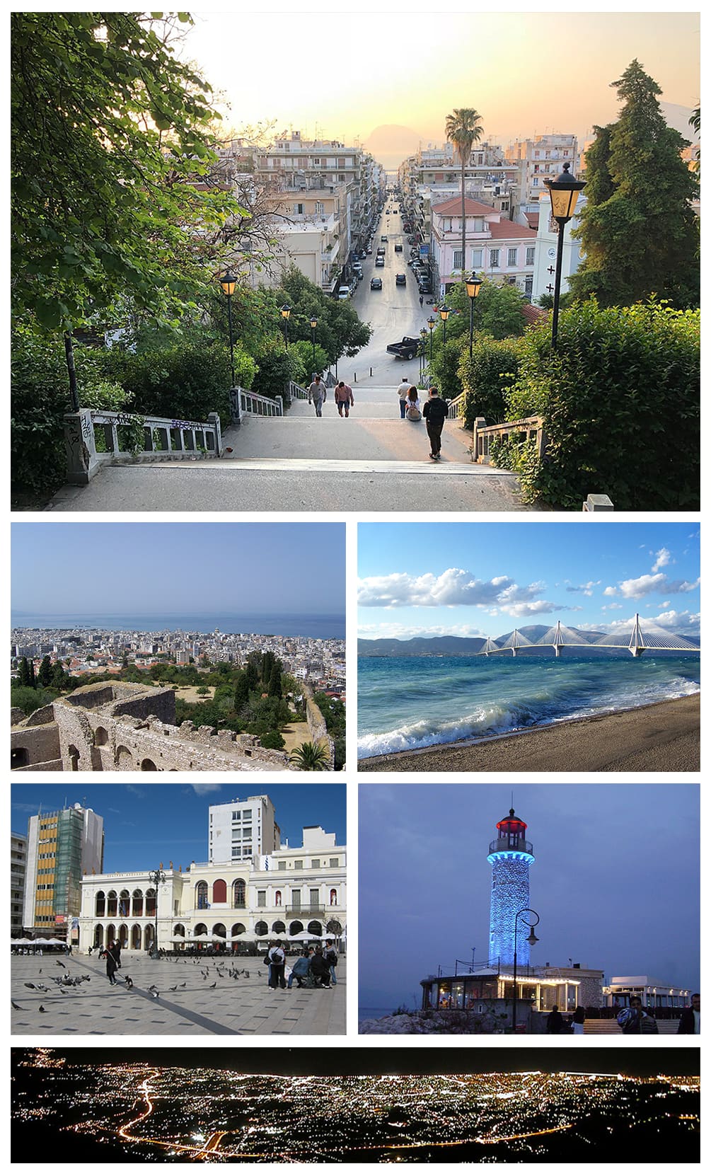 Folk Art Museum of Patras