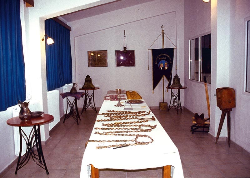 Folklore Museum of Panagitsa