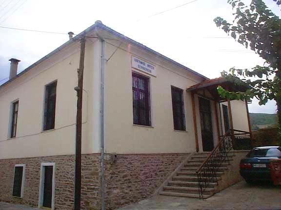 Folklore Museum of Petrokerasa