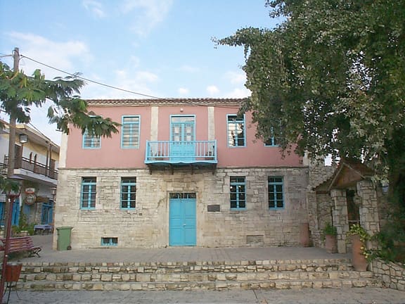 Folklore Museum of Afytos