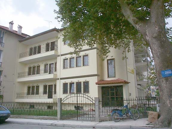 Folklore Museum of Katerini