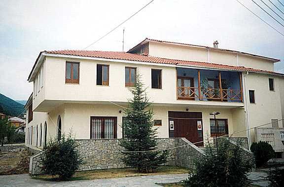 Folklore Museum of the Aristotle Association