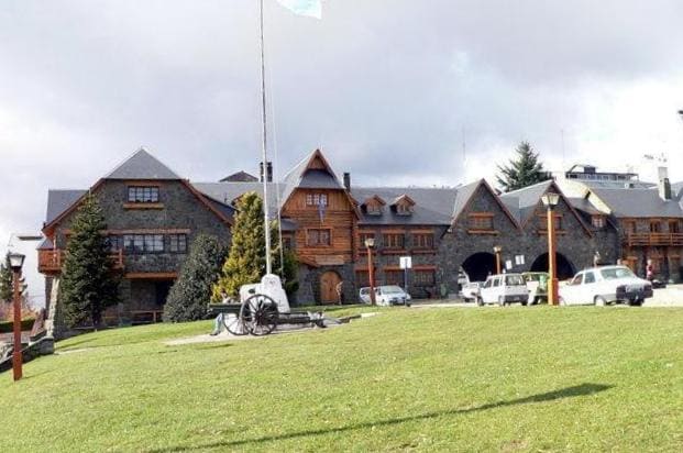 Francisco P. Moreno Museum of Patagonia