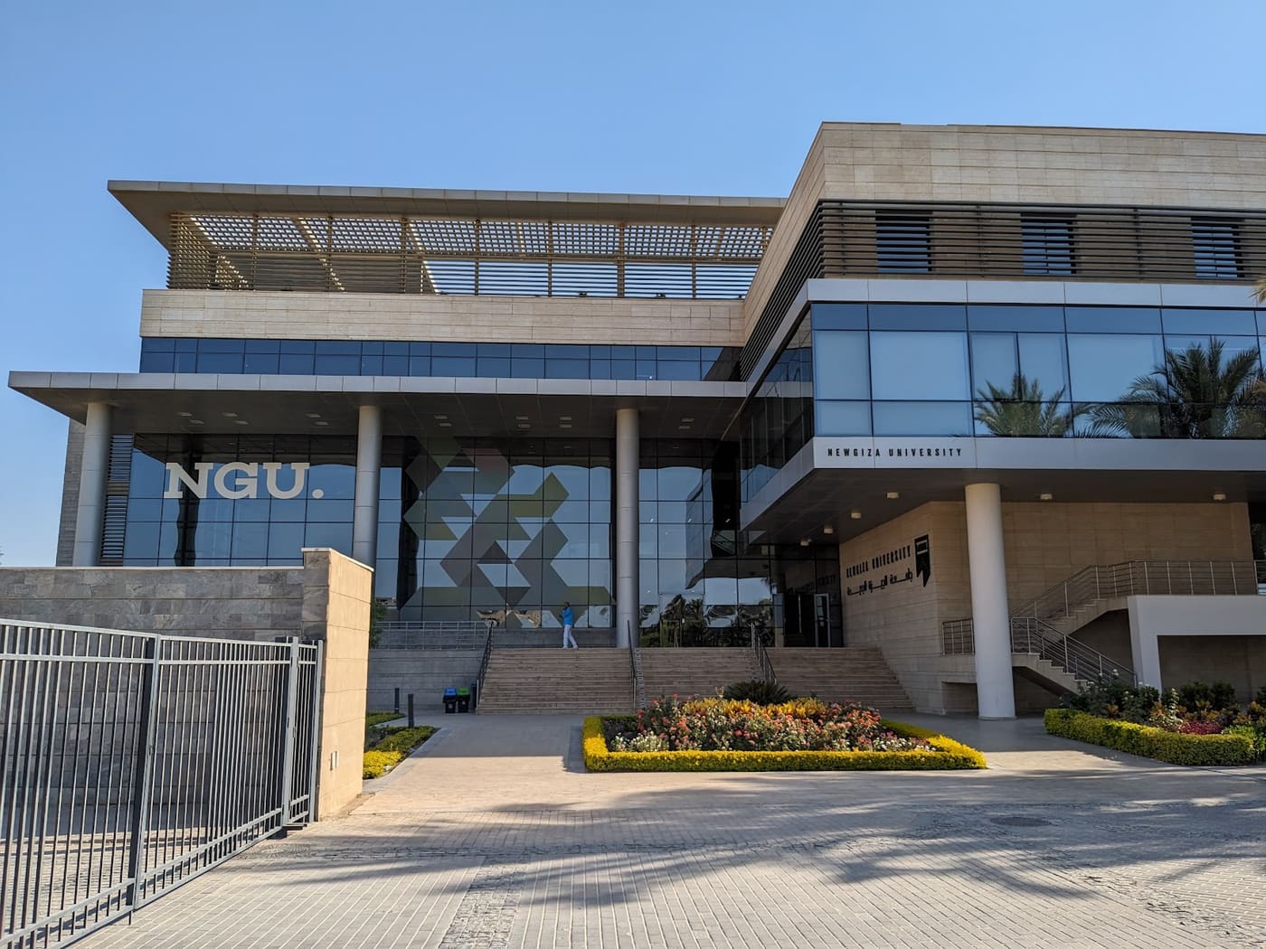 New Giza University