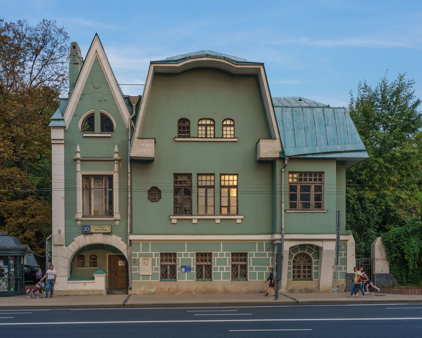 Brusov's house