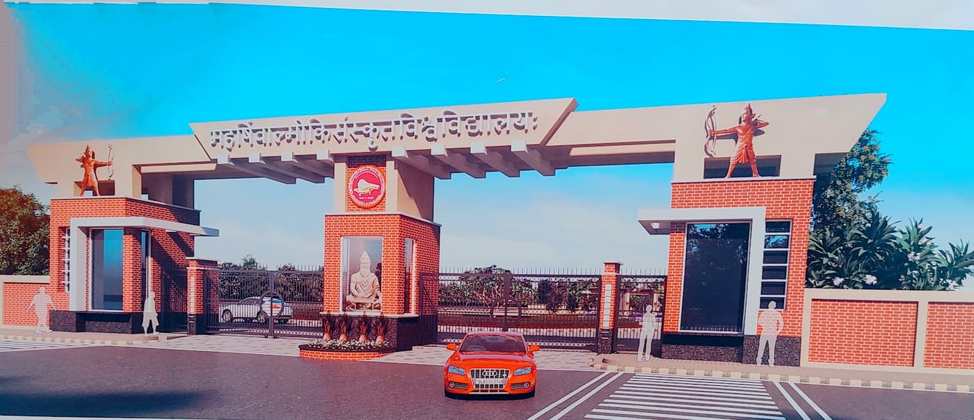 Maharishi Valmiki Sanskrit University, Kaithal