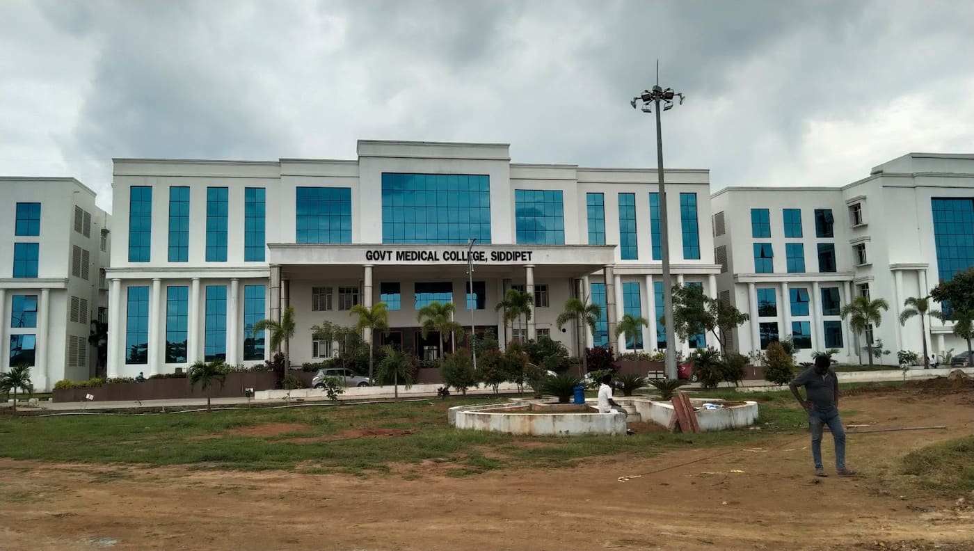 Government Medical College, Siddipet