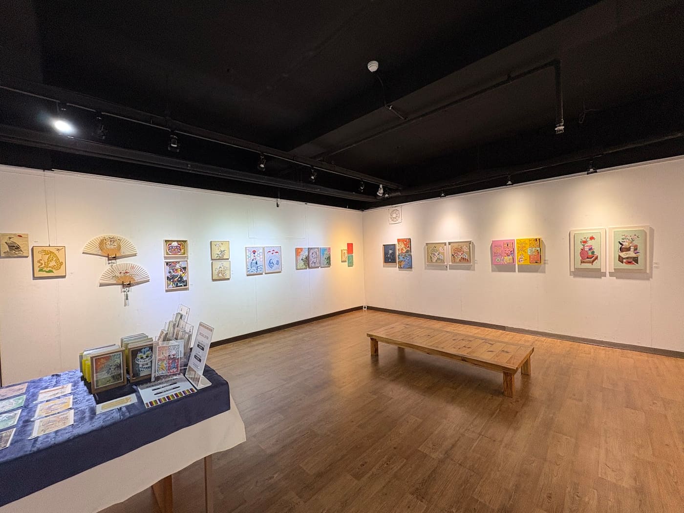 Gahoe Museum
