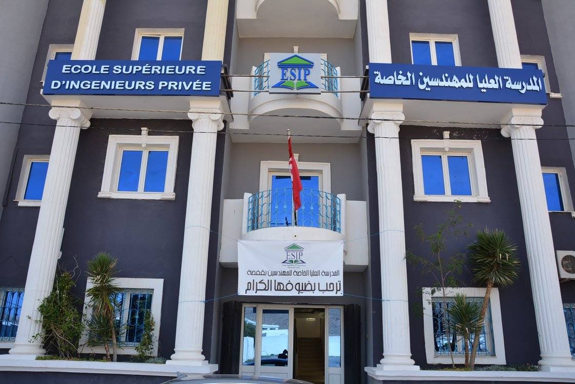 École Supérieure d'Ingénieurs Privée de Gafsa