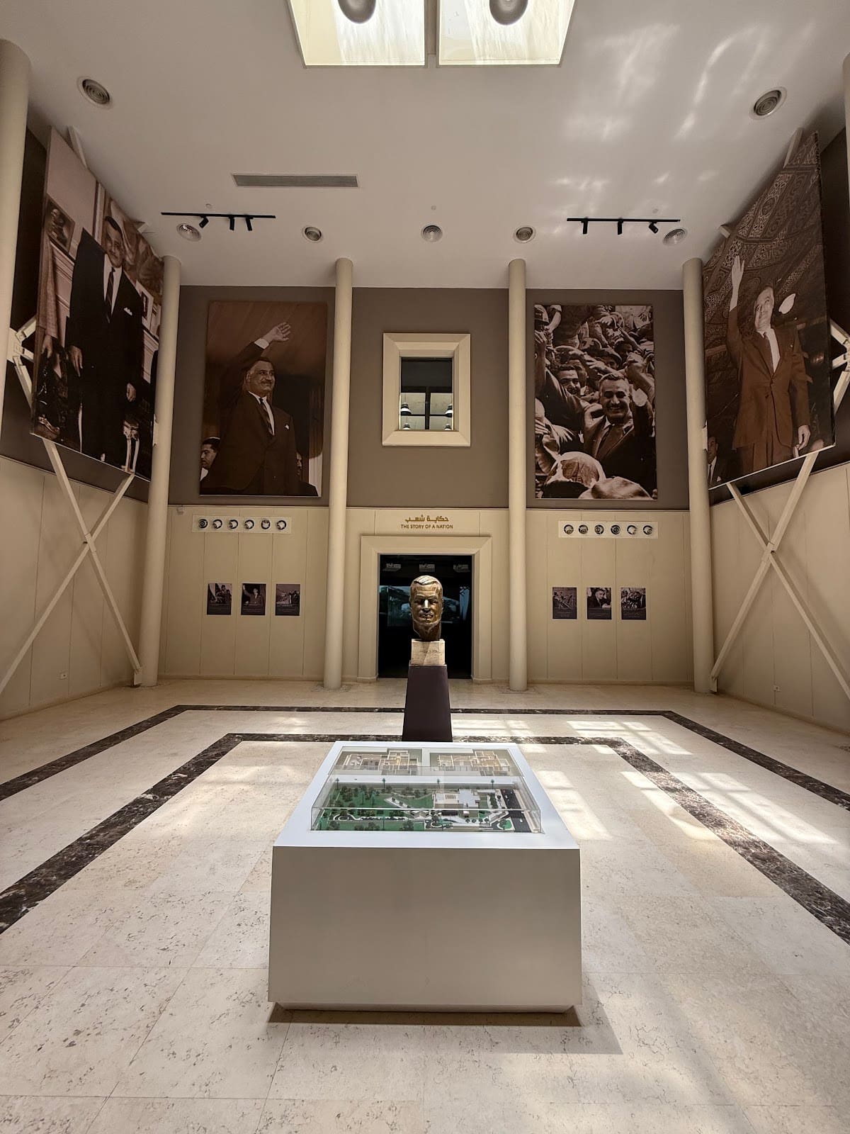 Gamal Abdel Nasser Museum