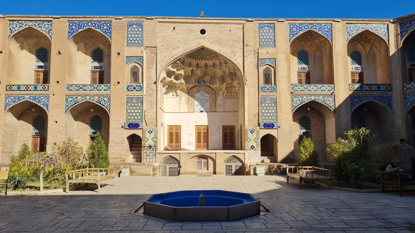 Ganjali Khan Complex