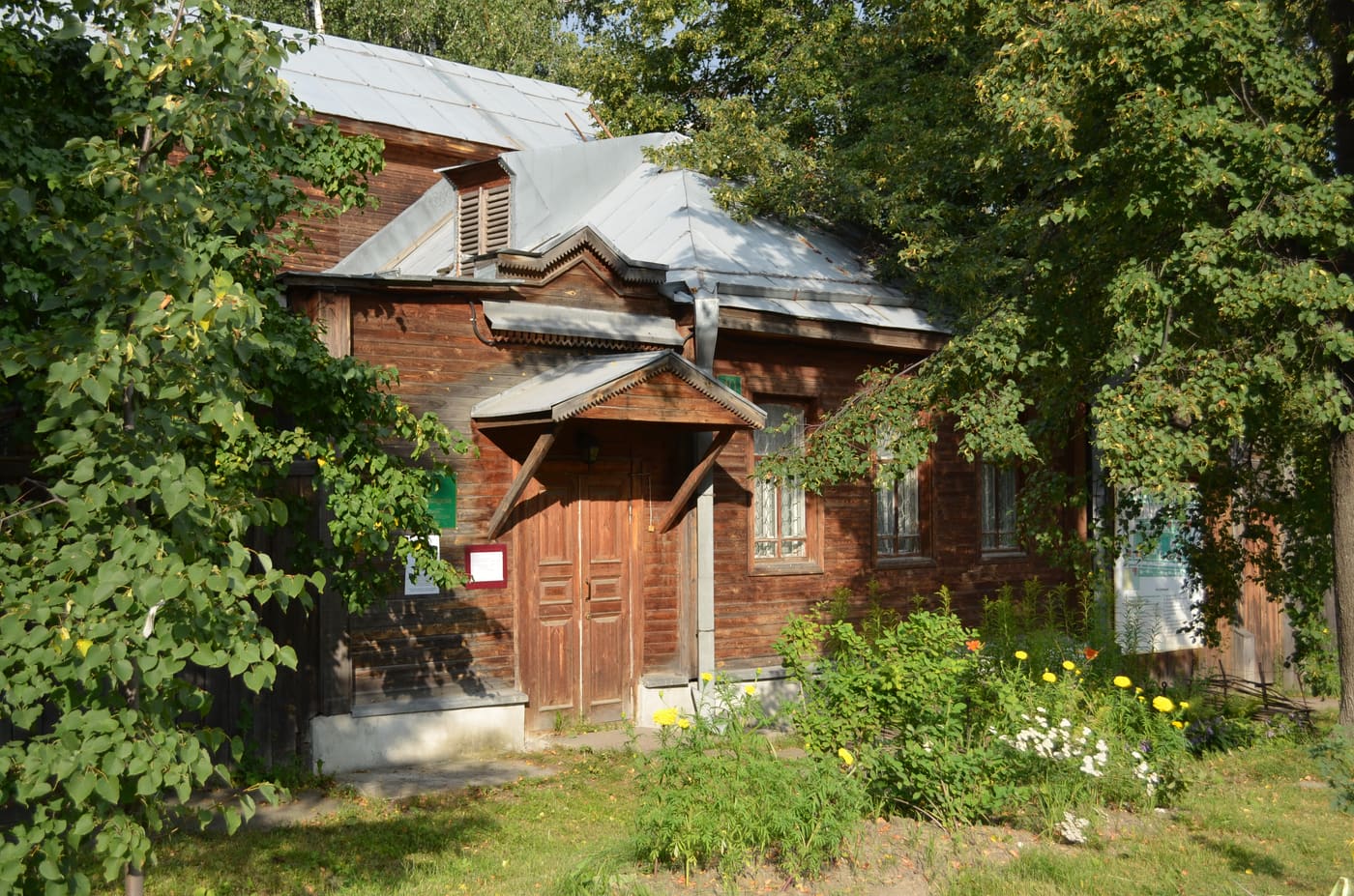 Kazantsev House, Yekaterinburg