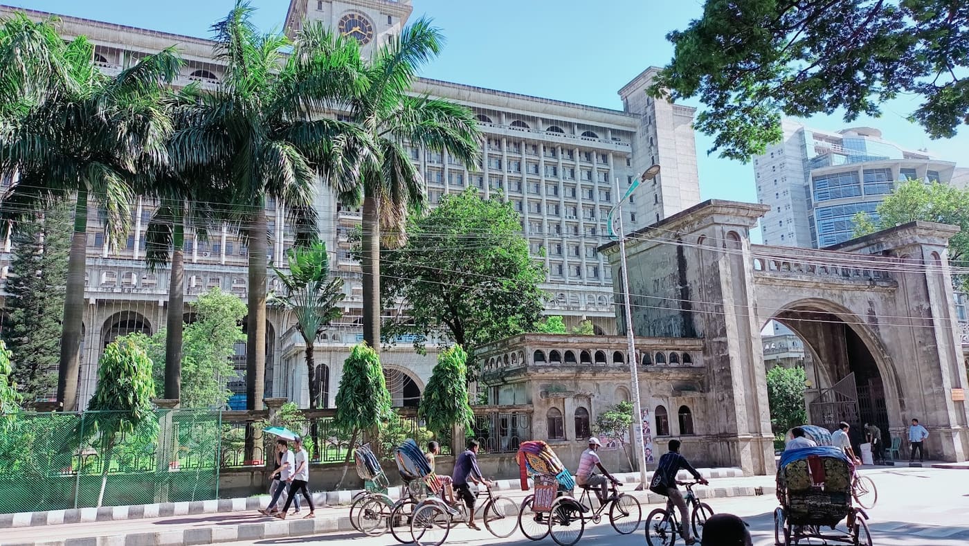 Dhaka Nagar Jadughar