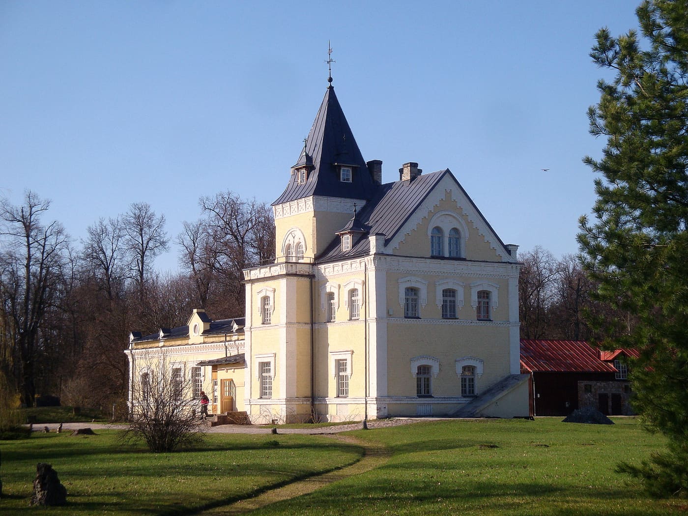 Daugavas muzejs