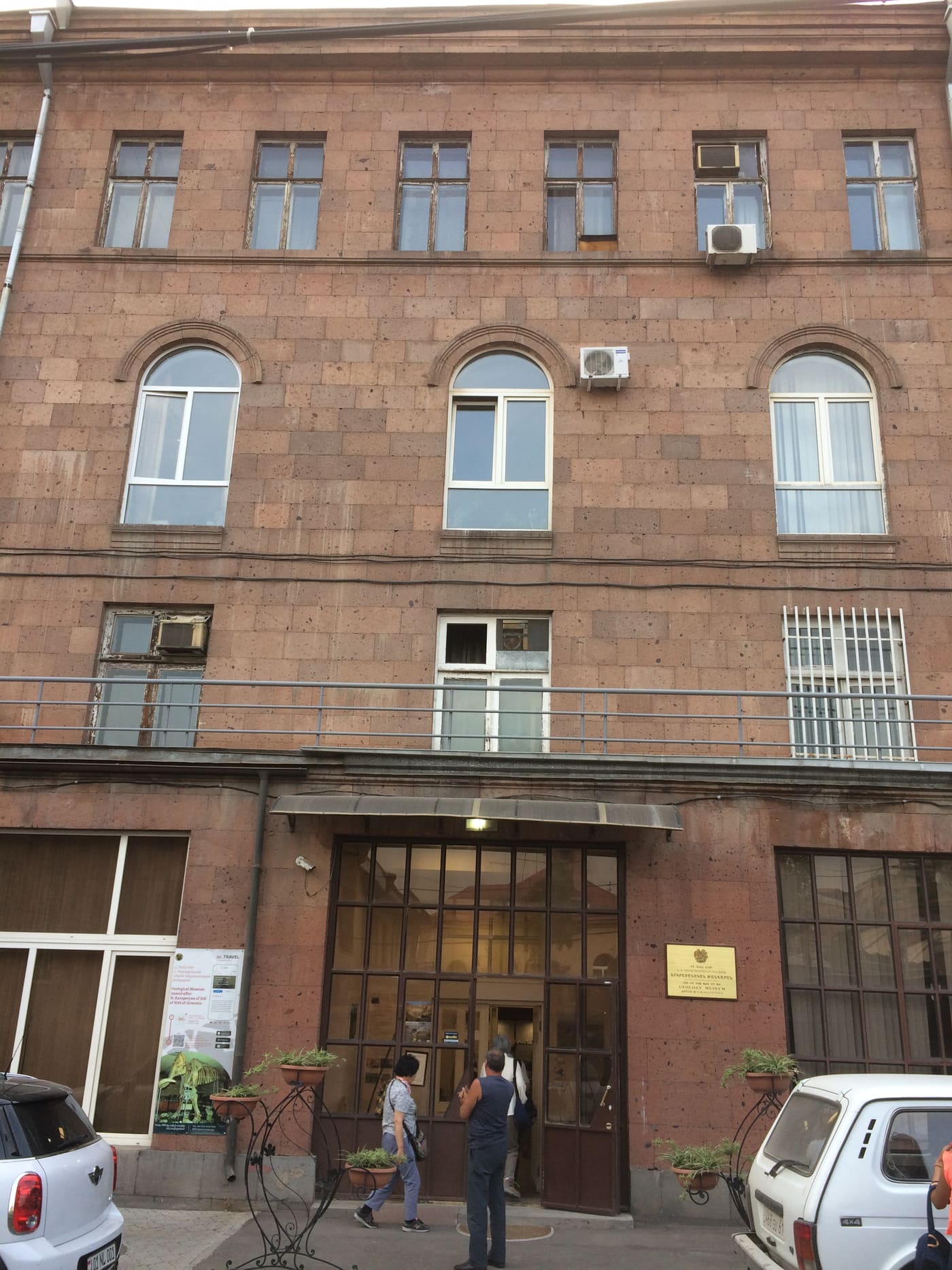 Hovhannes Karapetyan geological museum