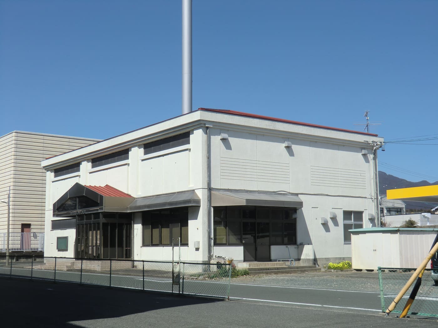 Toyokawa City Museum of Folklore