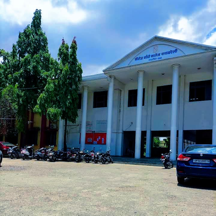 Feroze Gandhi College
