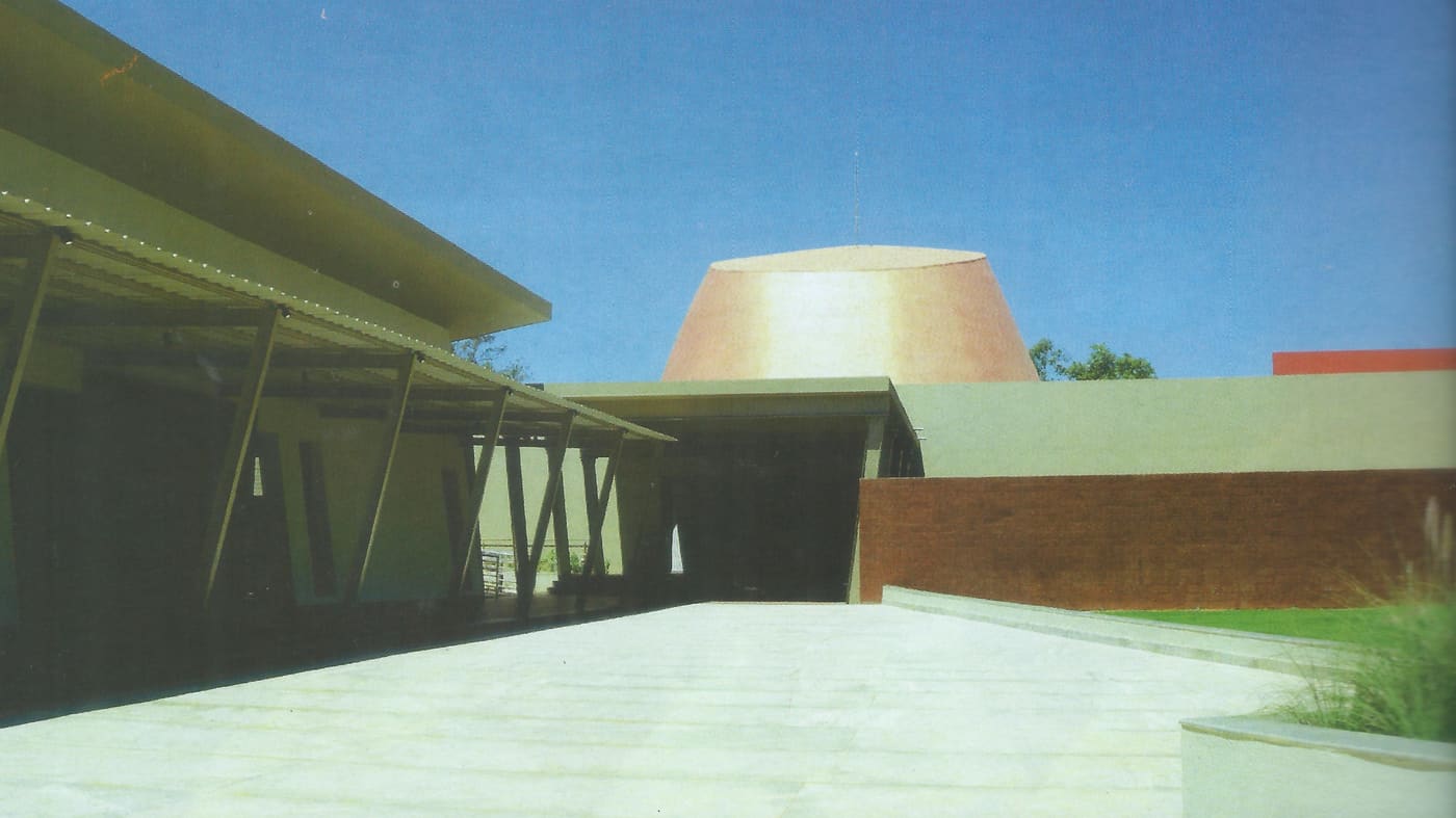 Swami Vivekananda Planetarium