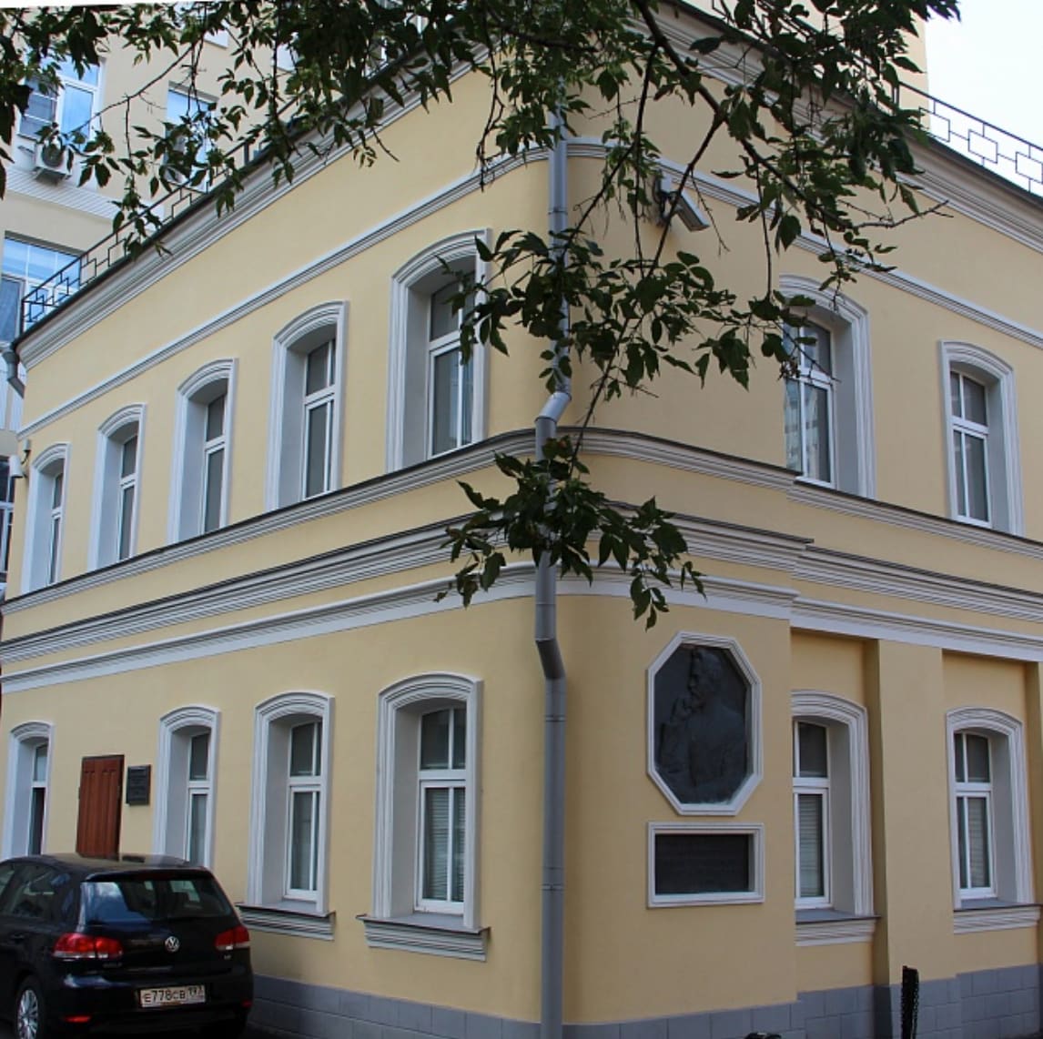 Exhibition Hall "Chekhov's House"