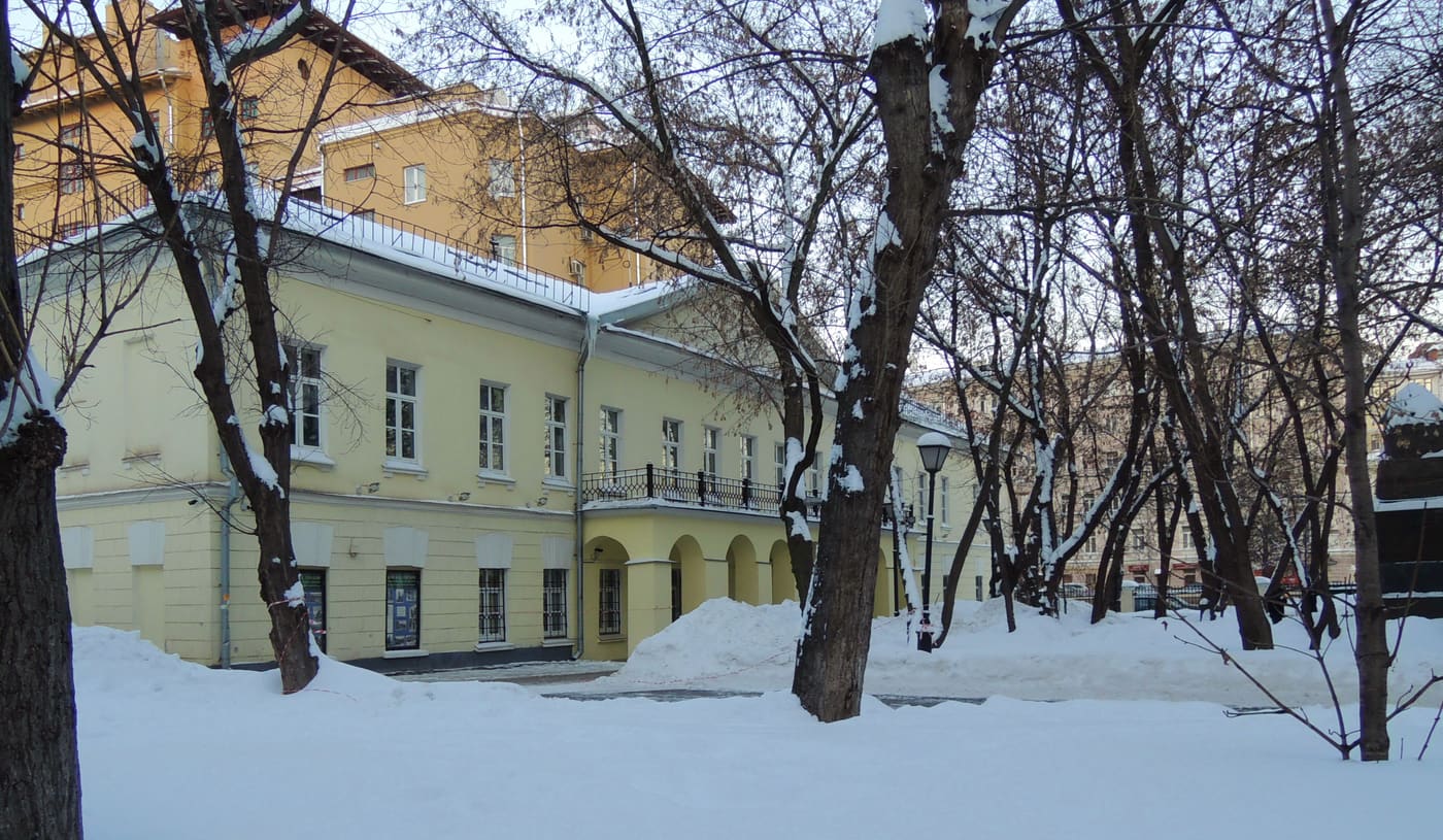 Gogol house
