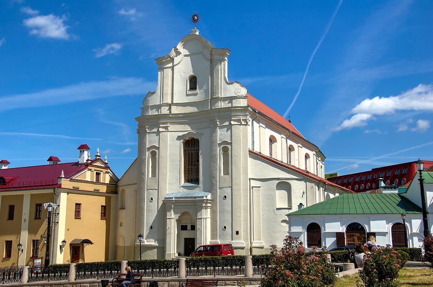 Belarusian State Archives - Museum of Literature and Arts