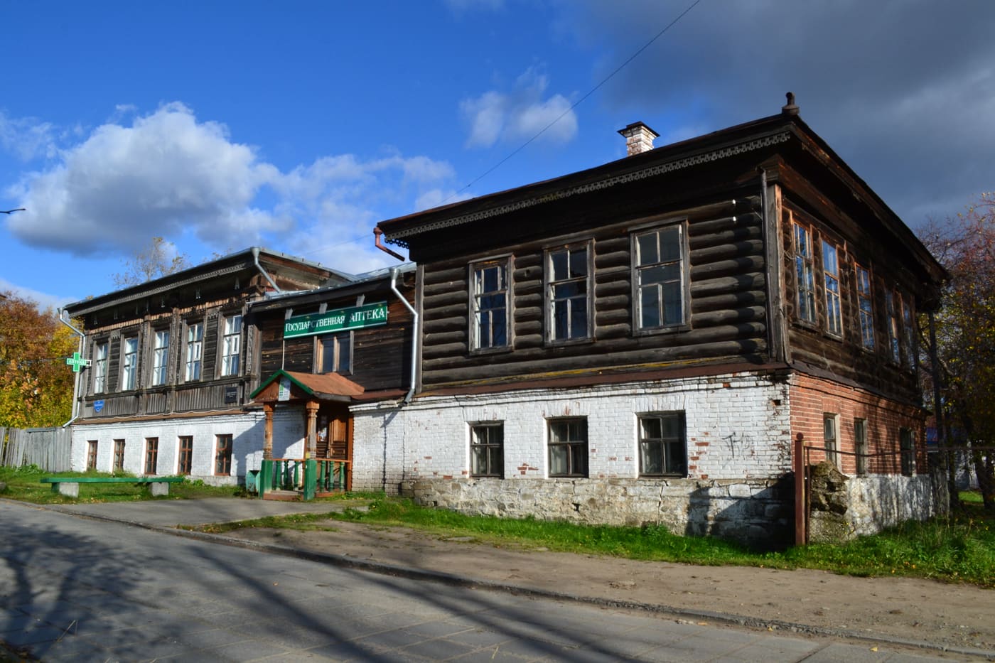 Zemstvo hospital, Verkhoturye