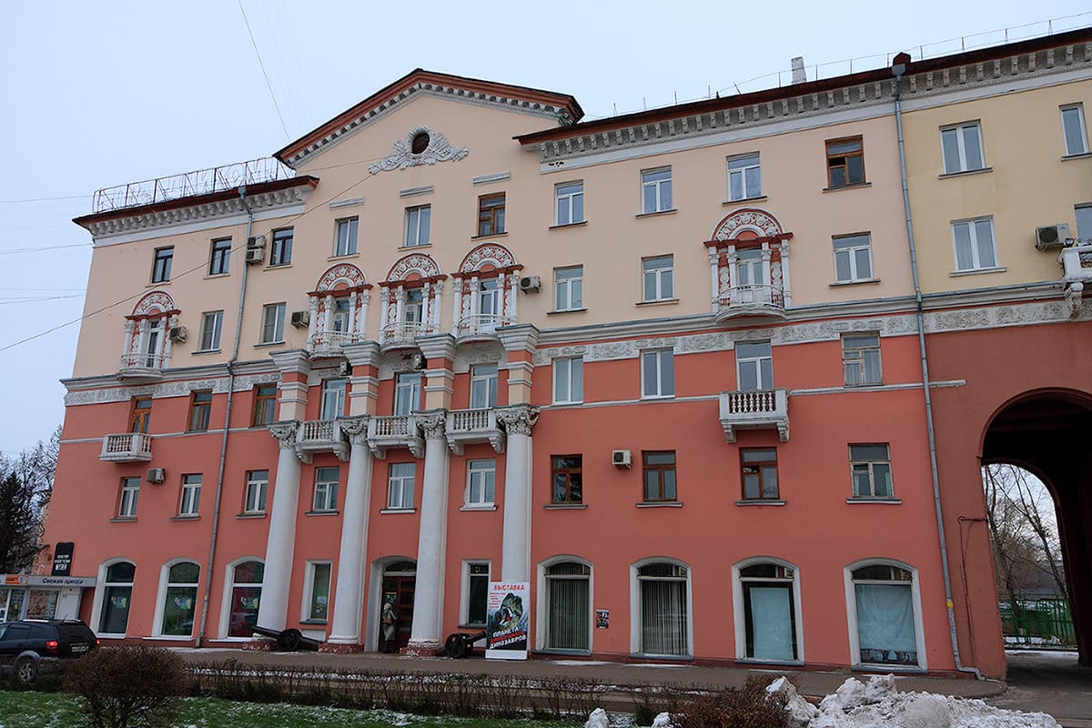 Kuzbass State Museum of Local Lore