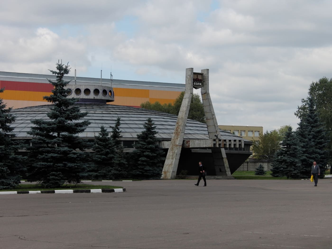 AZLK museum