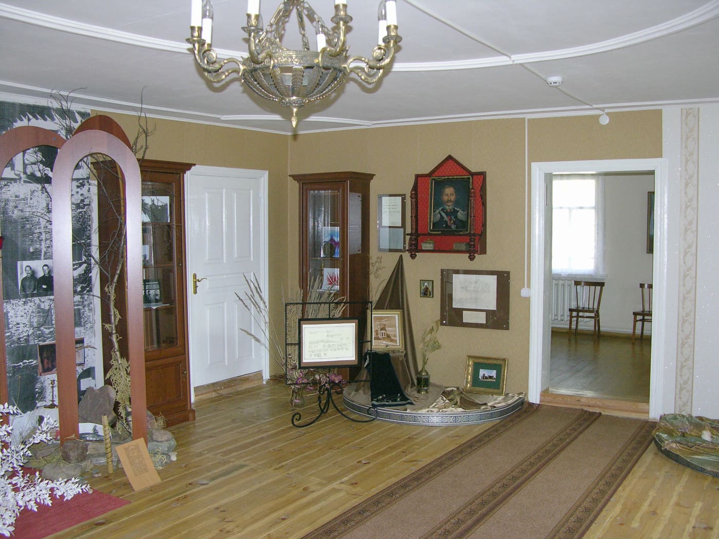 Pavel Florensky Museum