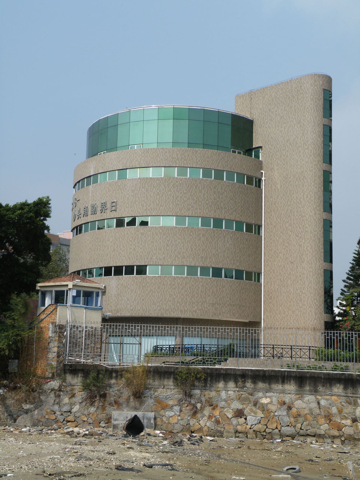 Zhongying Street Historical Museum