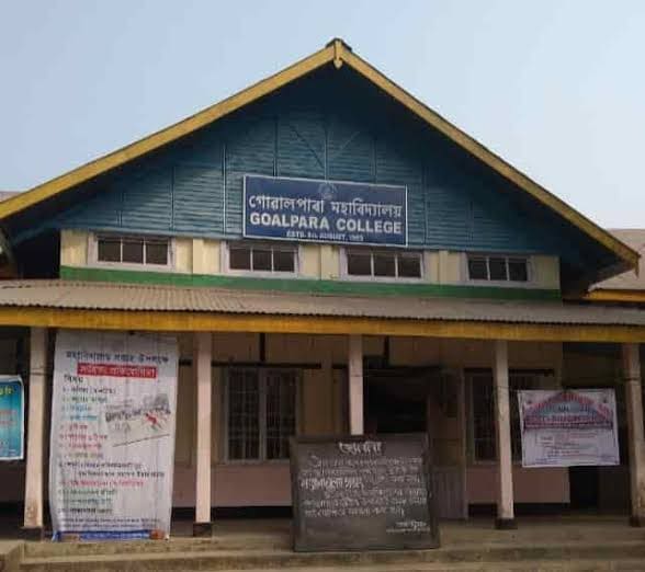 Goalpara College