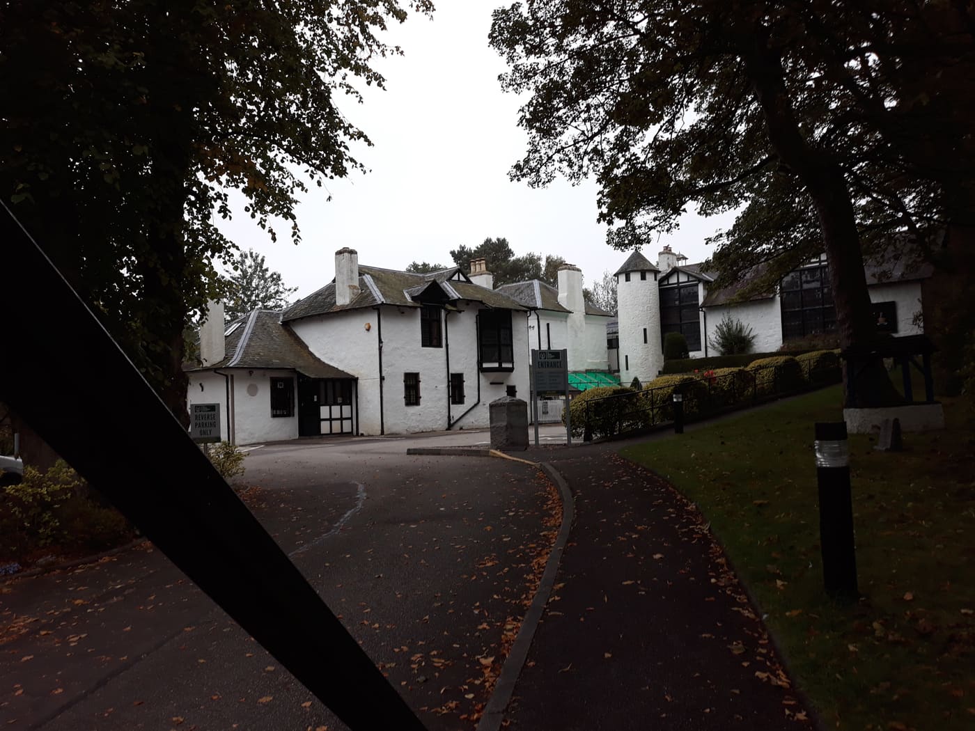 Gordon Highlanders Museum