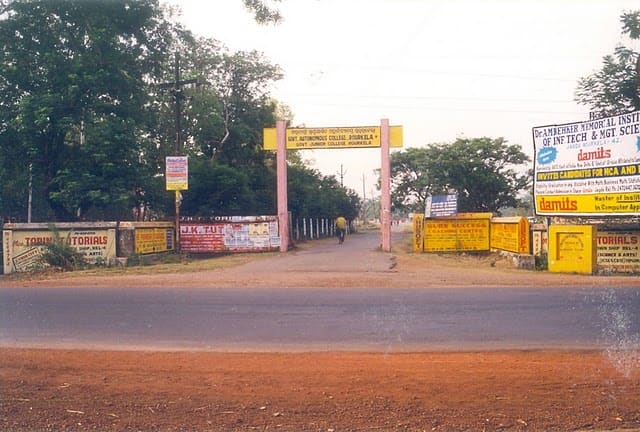Government Autonomous College, Rourkela