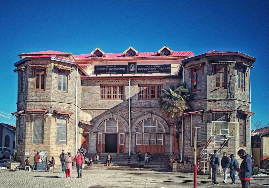 Government College, Sanjauli