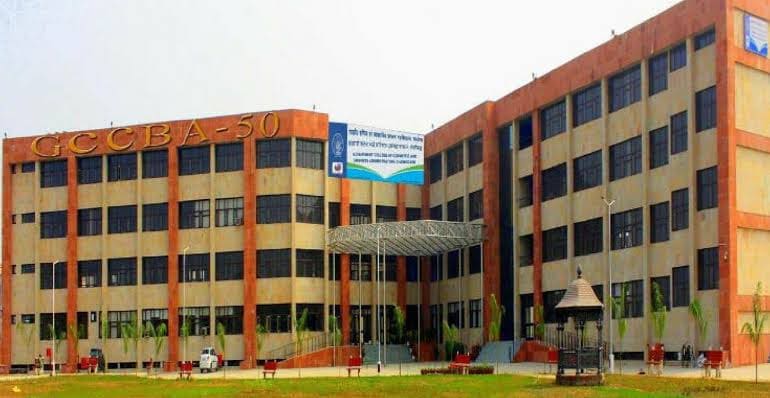 Government College of Commerce and Business Administration