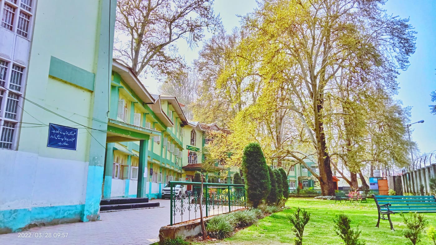 Government Degree College, Ganderbal