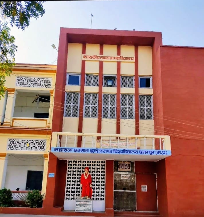Government Maharaja P.G. College