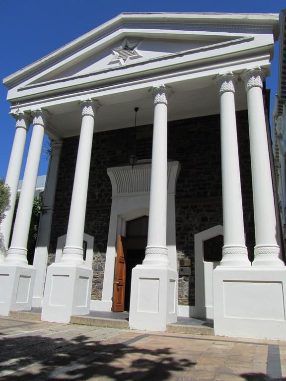 South African Jewish Museum