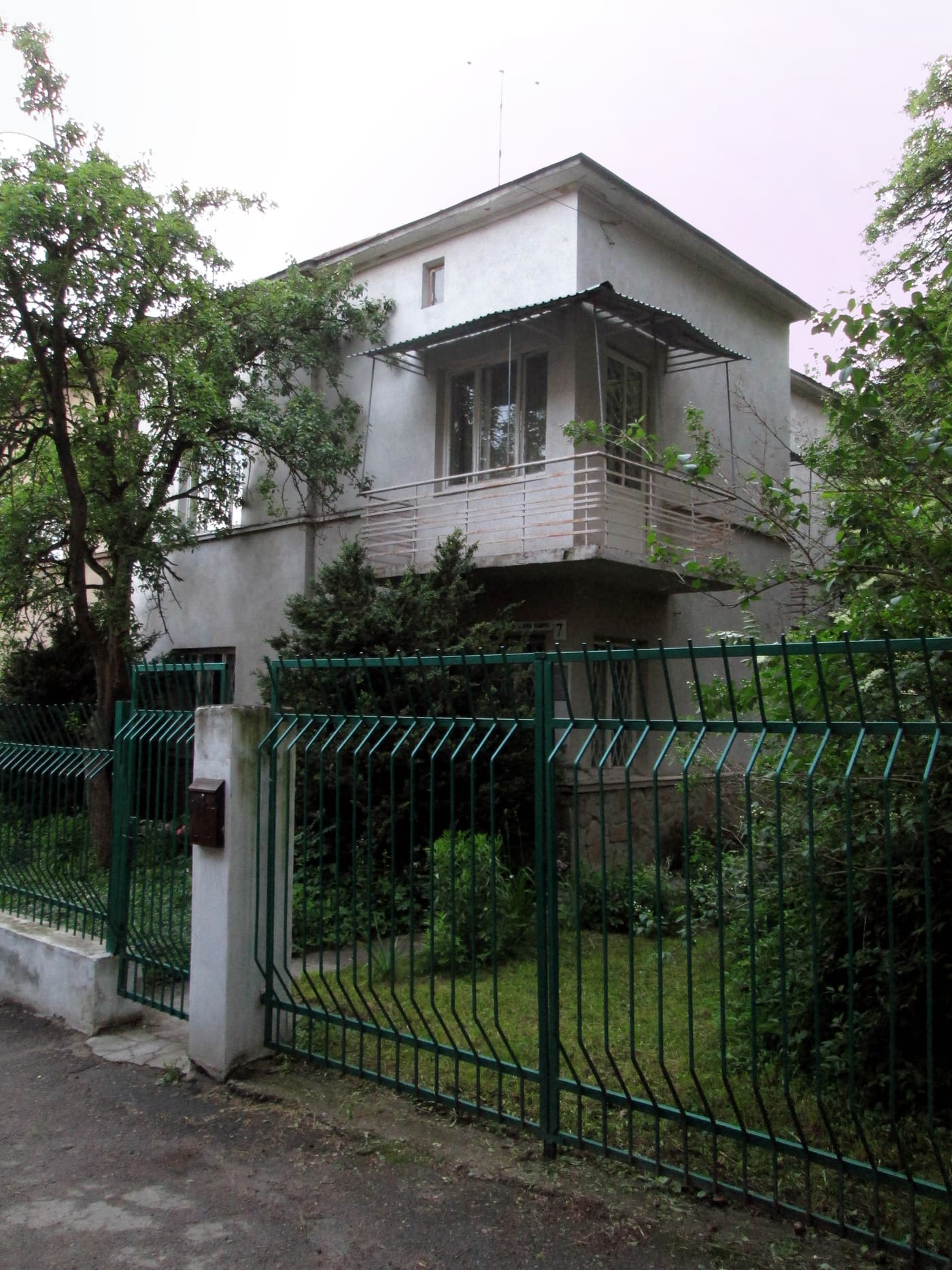 Memorial Museum of Stanislav Lyudkevich