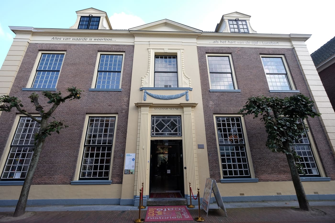 Stadsmuseum Harderwijk