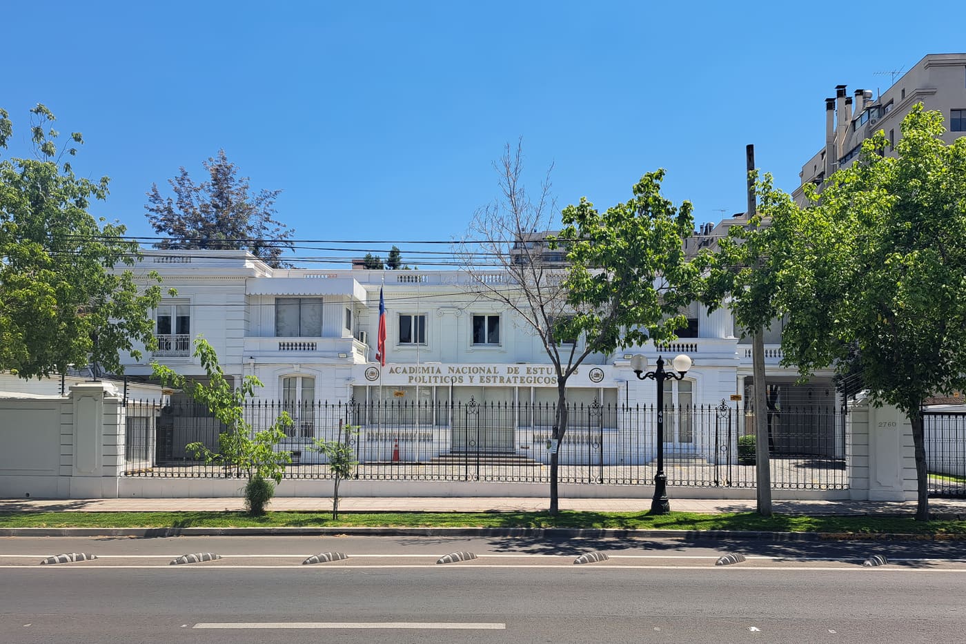 Academia Nacional de Estudios Políticos y Estratégicos