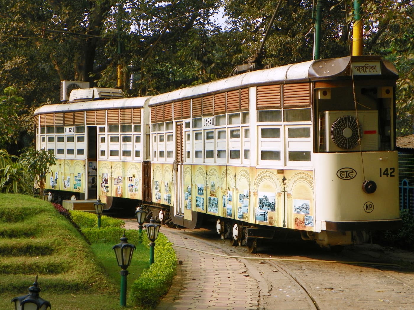 Smaranika Tram Museum