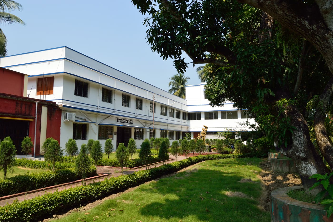 Bagnan Ananda Niketan Kirtishala