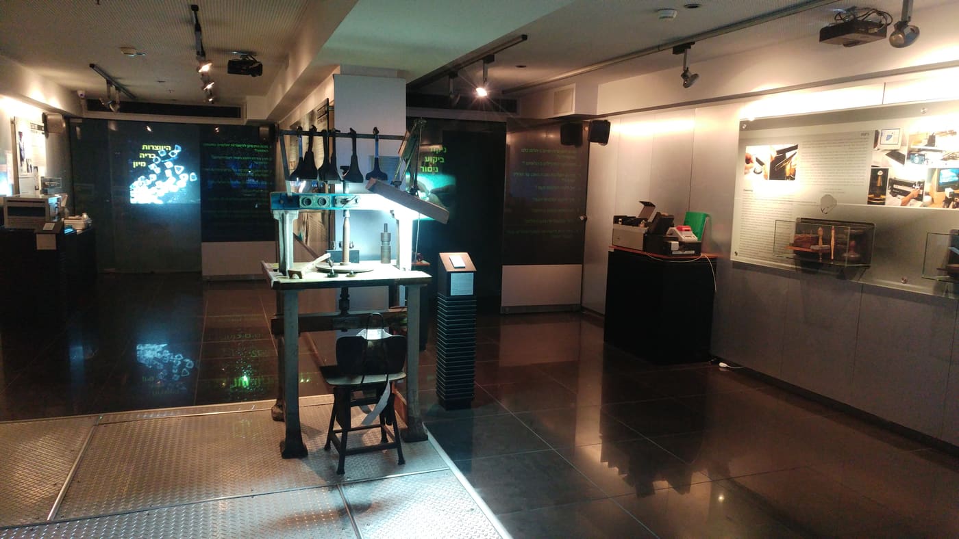 Harry Oppenheimer Diamond Museum