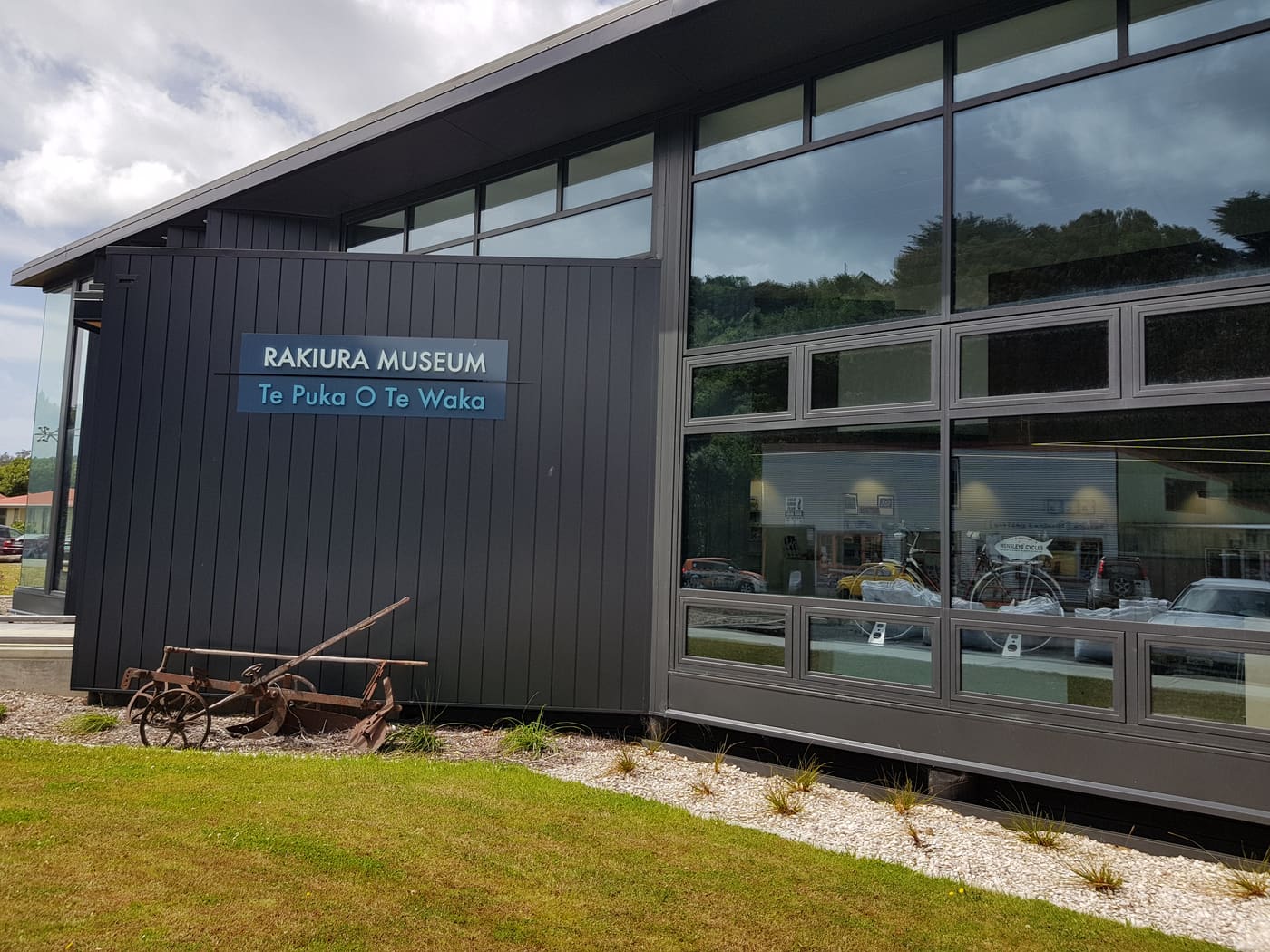 Rakiura Museum