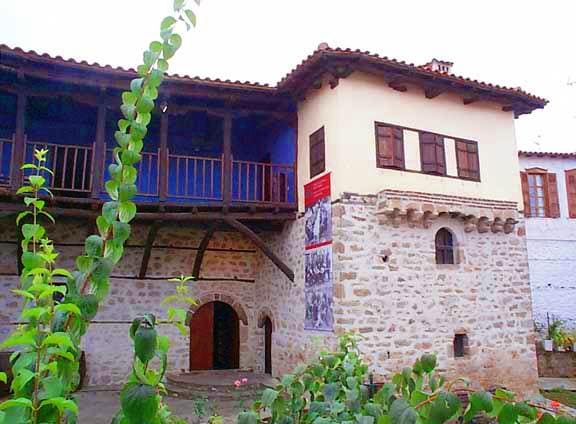 History and Folklore Museum