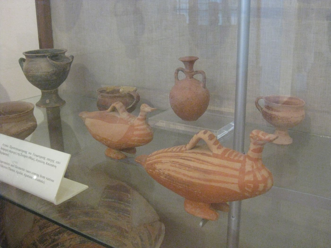 Archaeological museum of Skyros