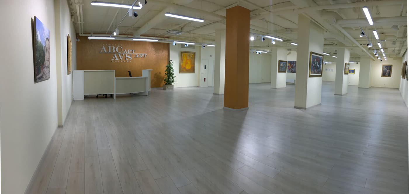 AVSArt Gallery